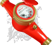 Contor apa multijet cu mecanism uscat model TK-3S