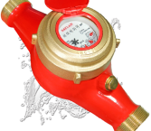 Contor apa multijet cu mecanism uscat model TK-5S