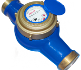 Contor apa multijet cu mecanism uscat model TK-7C
